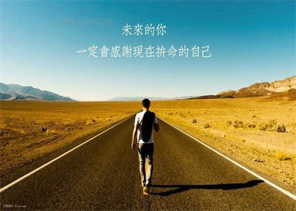 华北理工大学考研资讯