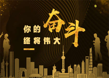 华北理工大学考研资讯